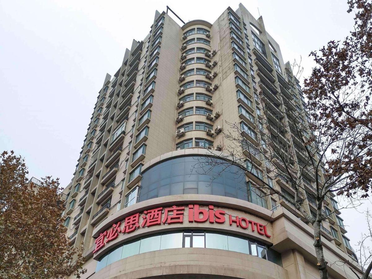 Ibis Xi'An Small Goose Pagoda Hotel Esterno foto
