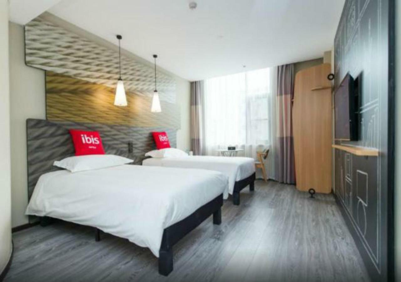 Ibis Xi'An Small Goose Pagoda Hotel Esterno foto